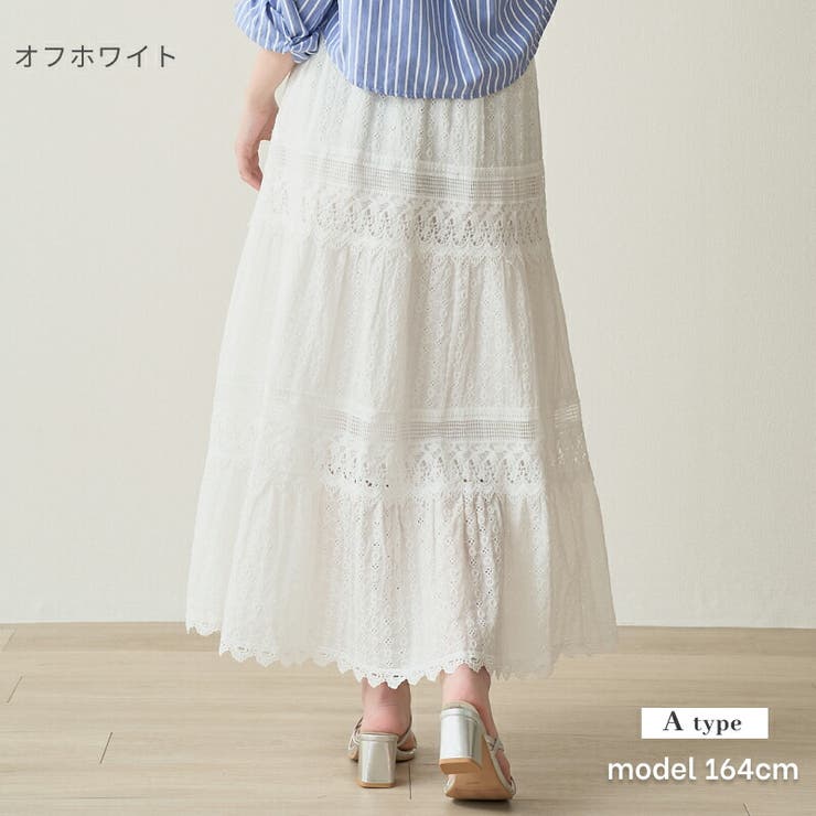 オーバーレース刺繍×レース ティアードスカート 92ｃｍ丈 | Fetchcollectionボトムス専門店 | 詳細画像4 