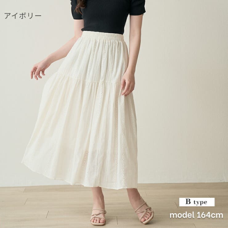 オーバーレース刺繍×レース ティアードスカート 92ｃｍ丈 | Fetchcollectionボトムス専門店 | 詳細画像5 