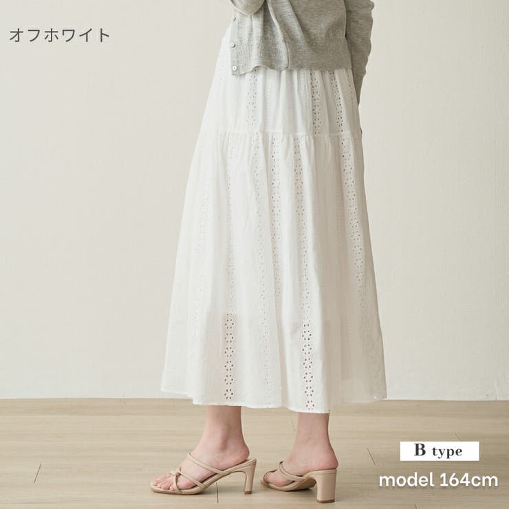 オーバーレース刺繍×レース ティアードスカート 92ｃｍ丈 | Fetchcollectionボトムス専門店 | 詳細画像7 