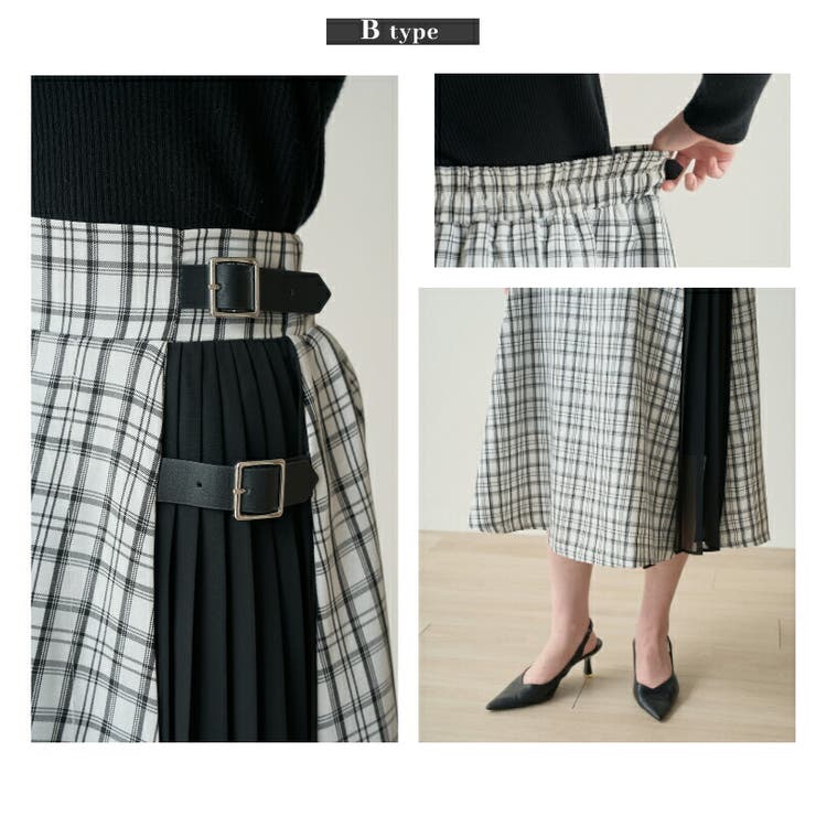合皮バックル付 シフォンプリーツ切替 スカート | Fetchcollectionボトムス専門店 | 詳細画像10 