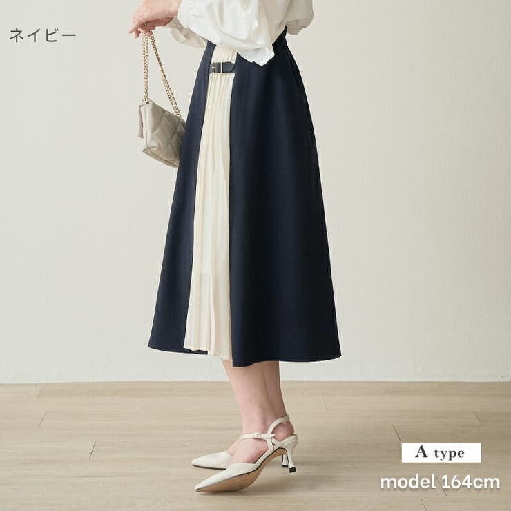 合皮バックル付 シフォンプリーツ切替 スカート | Fetchcollectionボトムス専門店 | 詳細画像4 