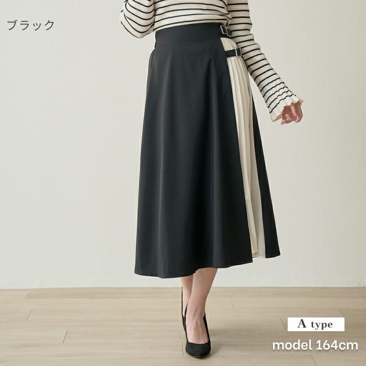 合皮バックル付 シフォンプリーツ切替 スカート | Fetchcollectionボトムス専門店 | 詳細画像5 