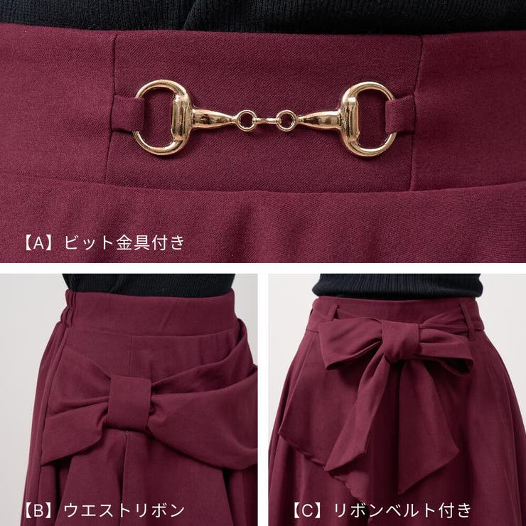 スエードアシメラッフルスカート  スカート フレアスカート | Fetchcollectionボトムス専門店 | 詳細画像14 