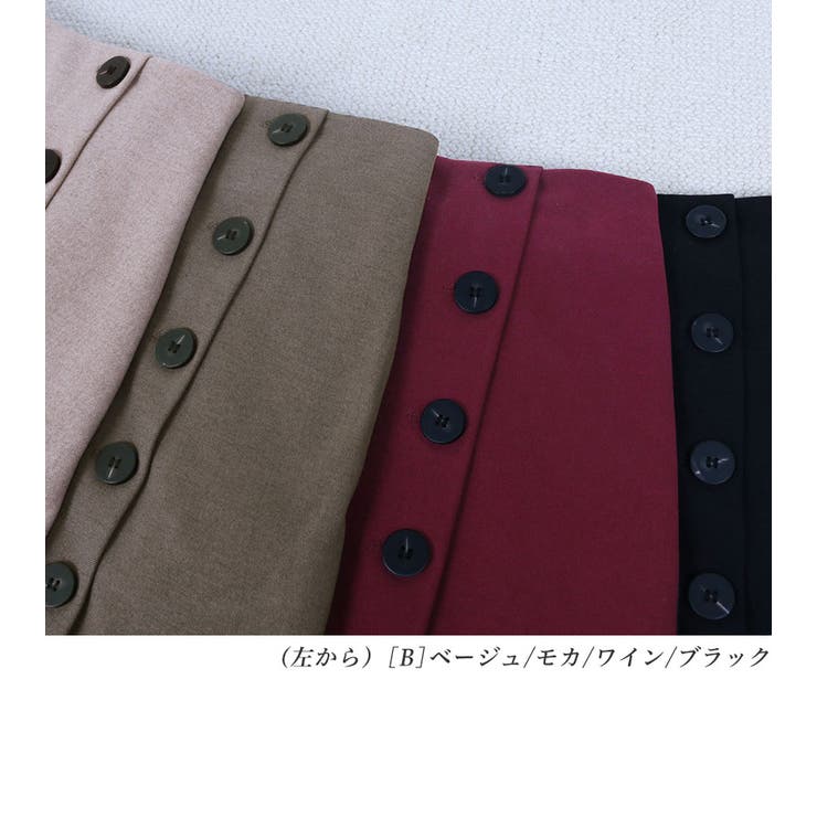 【関税込み】Eckhaus Latta ブラウン Veil ミニスカート Brown Veil Miniskirt by Eckhaus Latta on Sale