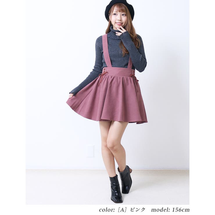 大人 可愛い スカートパンツ[品番：TWPW0001288]｜Fetch