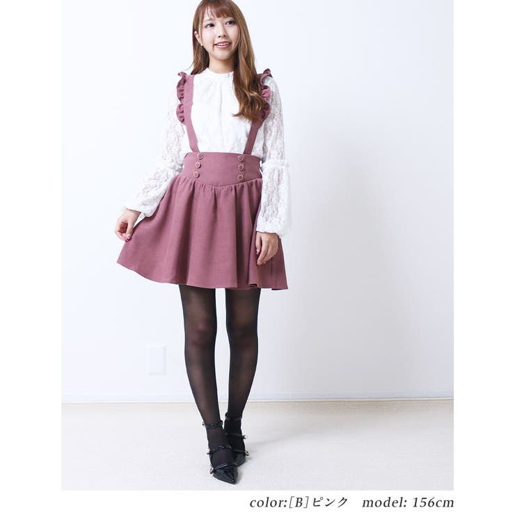 大人 可愛い スカートパンツ 品番 Twpw Fetch フェッチ のレディースファッション通販 Shoplist ショップリスト 大人 可愛い スカートパンツ 品番 Twpw Fetch フェッチ のレディースファッション通販 Shoplist ショップリスト