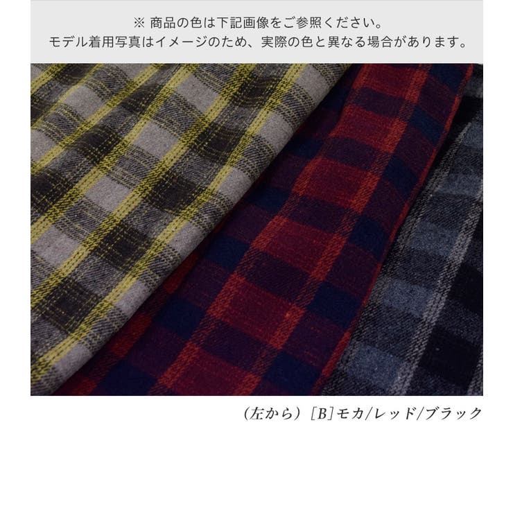 チェック 大人 可愛い | Fetchcollectionボトムス専門店 | 詳細画像5 