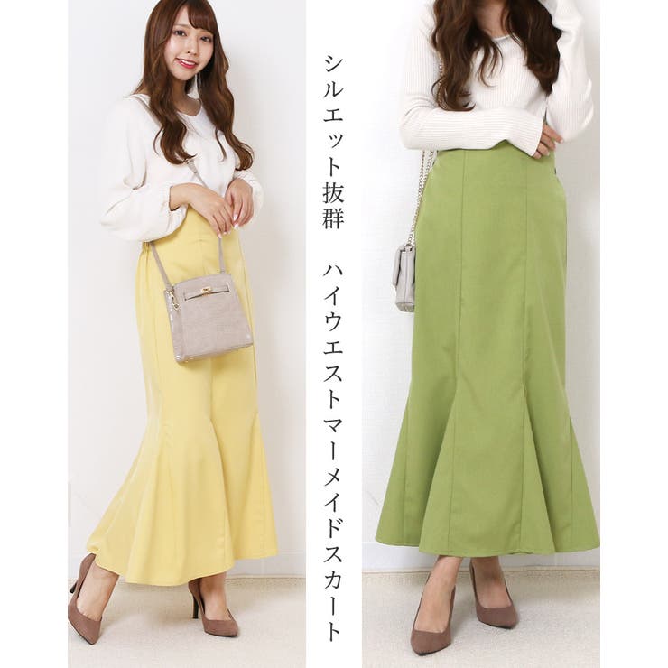 きれいめ