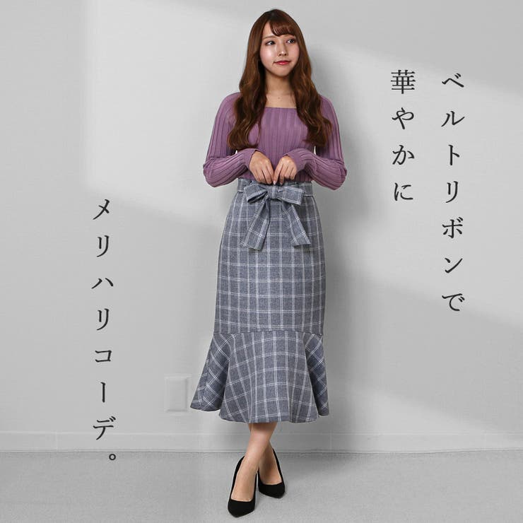 [B]グレー | リボン付き マーメイドスカート 大人 | Fetchcollectionボトムス専門店