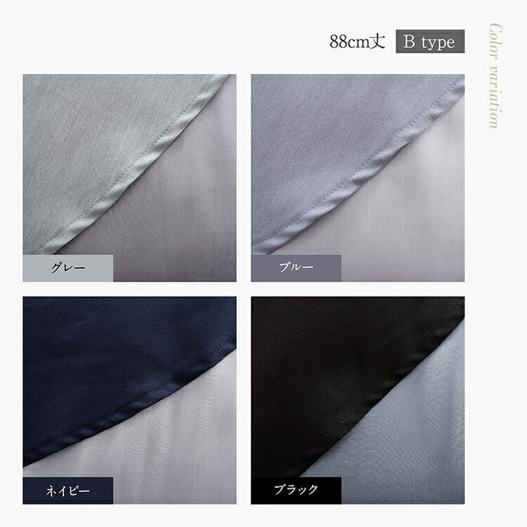 ハイウエストアシンメトリー 異素材ラッフルスカート 72cm丈 | Fetchcollectionボトムス専門店 | 詳細画像10 