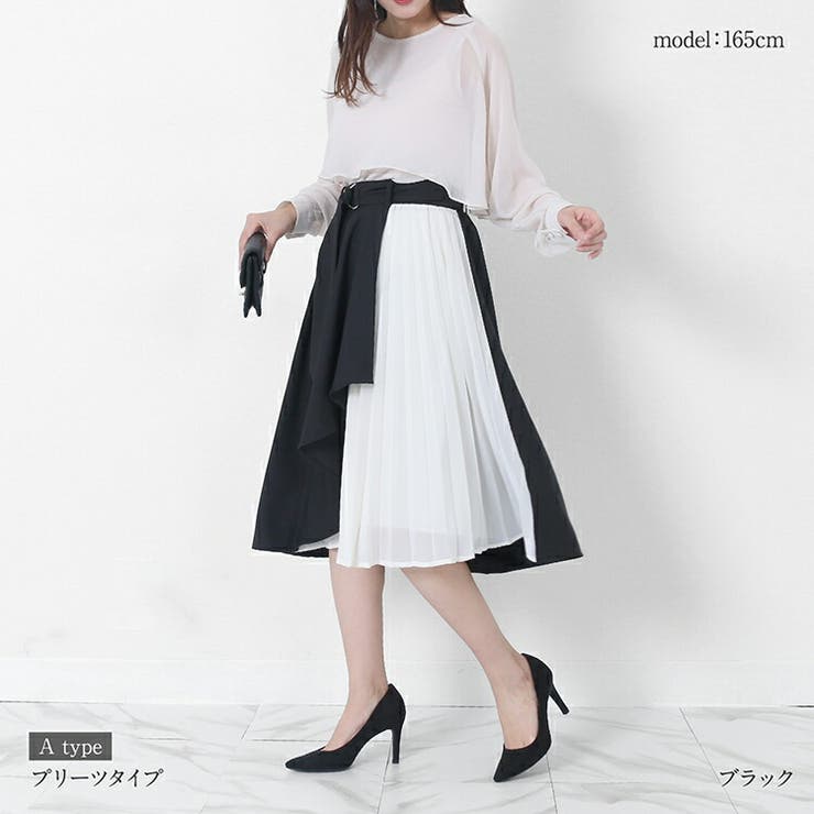 共ベルト付 シフォンプリーツラップ風ラッフル 切替スカート