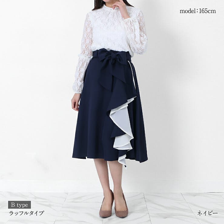 楽天市場】夏制服スカート【グリーンタータンチェック】ウエスト