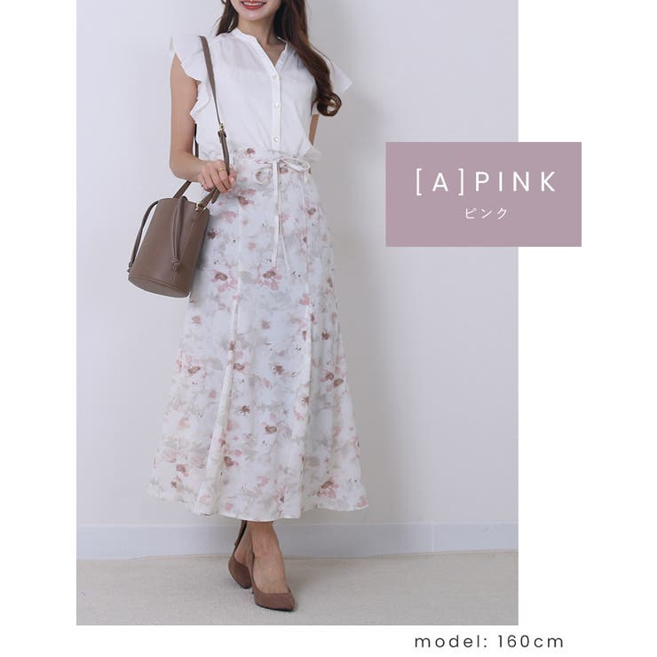 ぼかし花柄プリント 細紐付 ロングマーメイド[品番:TWPW0001345 ぼかし花柄プリント 細紐付 ロングマーメイド[品番:TWPW0001345