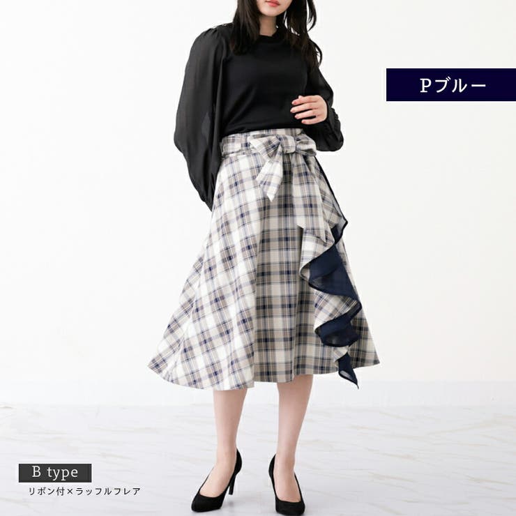 選べる2タイプ タータンチェックスカート フレアスカート | Fetchcollectionボトムス専門店 | 詳細画像8 