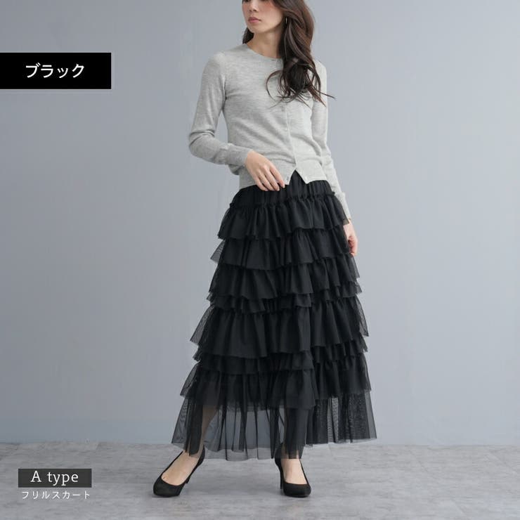 フリルティアードスカート ヒョウ柄 迷彩柄デザインフリル