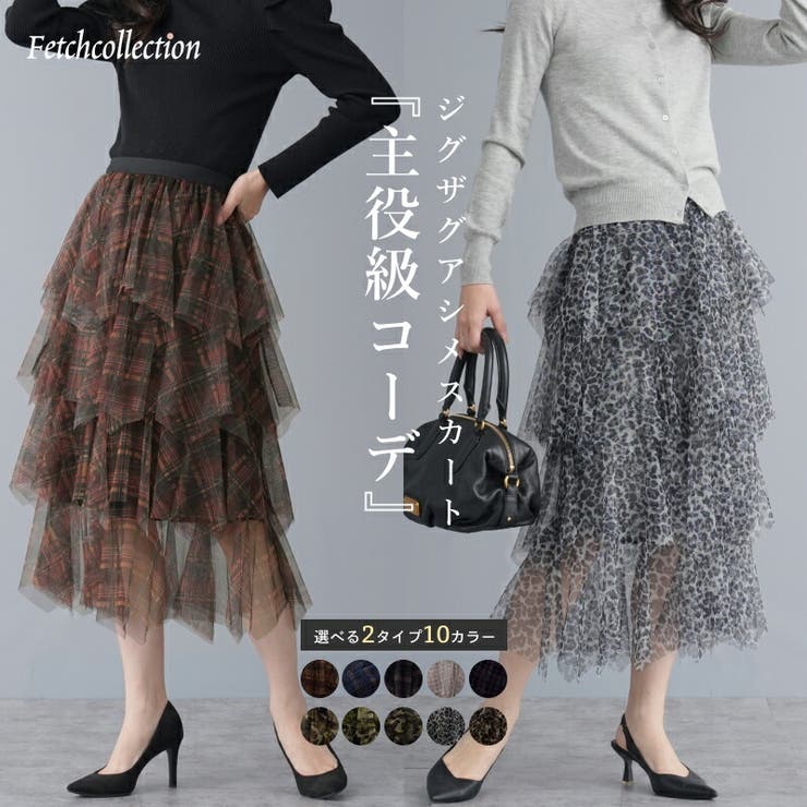 Judy カタログ掲載 カットソー プードル タグ付き未使用
