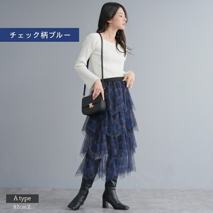 選べる2type チュール生地 4段ティアード[品番:TWPW0002027 選べる2type チュール生地 4段ティアード[品番:TWPW0002027