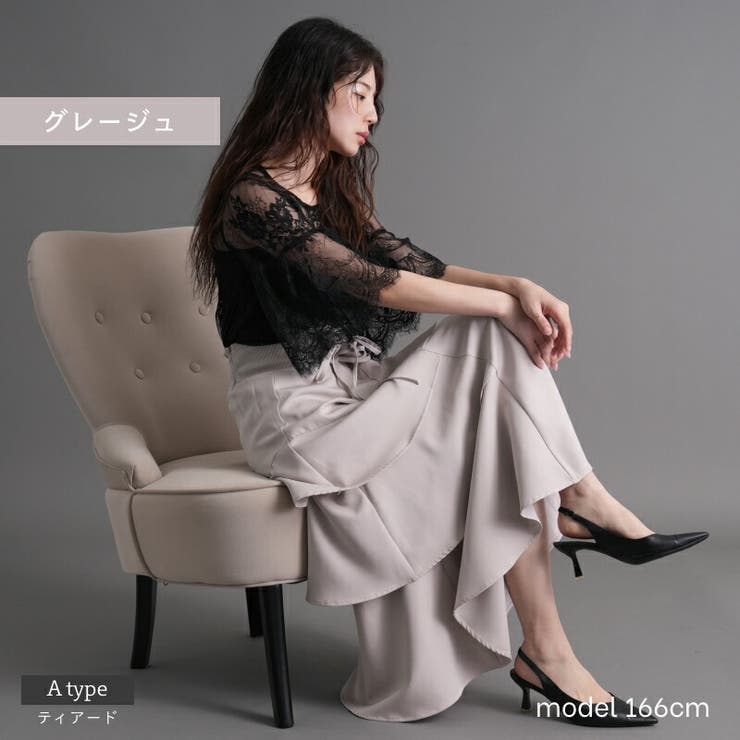 選べる2type ロングスカート アシメティアード[品番 選べる2type ロングスカート アシメティアード[品番