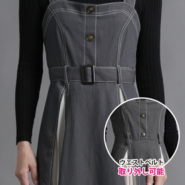 選べる2type ベルト付き切替ジャンパースカート 異素材MIX | Fetchcollectionボトムス専門店 | 詳細画像18 