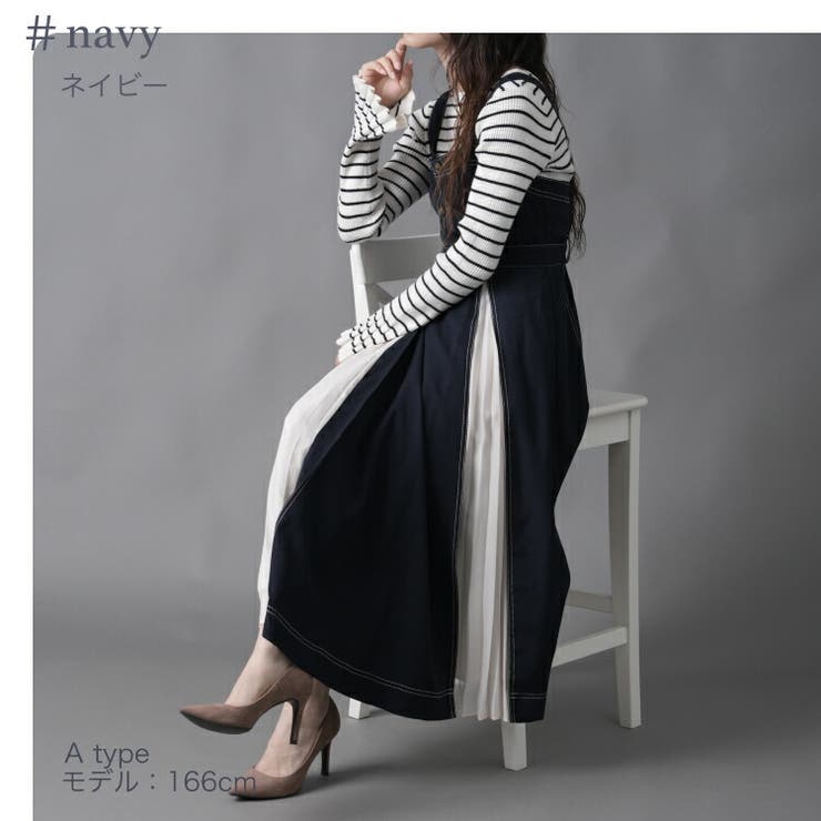 選べる2type ベルト付き切替ジャンパースカート 異素材MIX | Fetchcollectionボトムス専門店 | 詳細画像8 