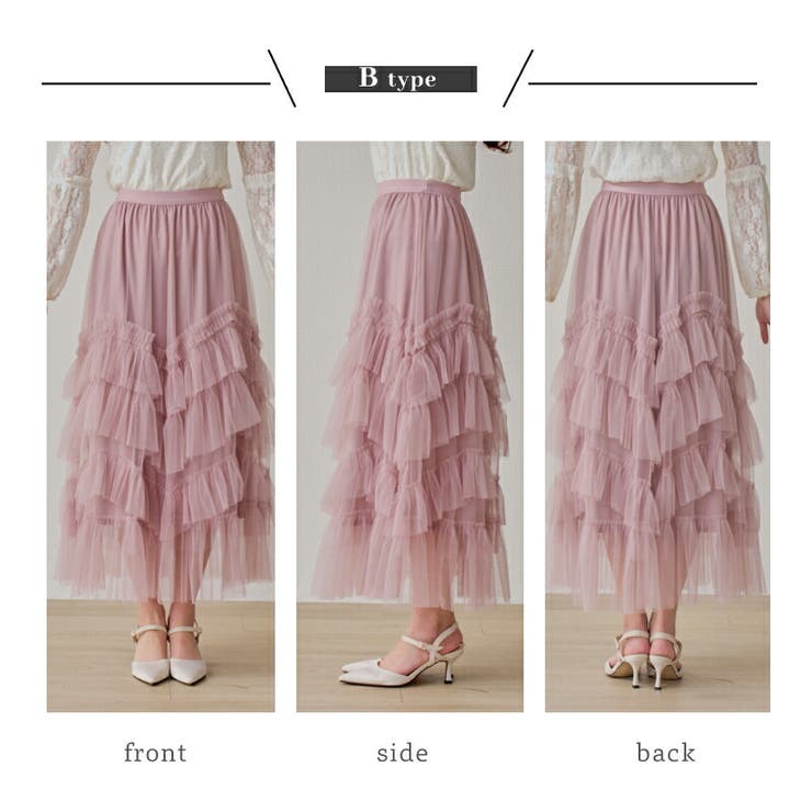 ティアードフリルスカート フリル ティアード | Fetchcollectionボトムス専門店 | 詳細画像12 