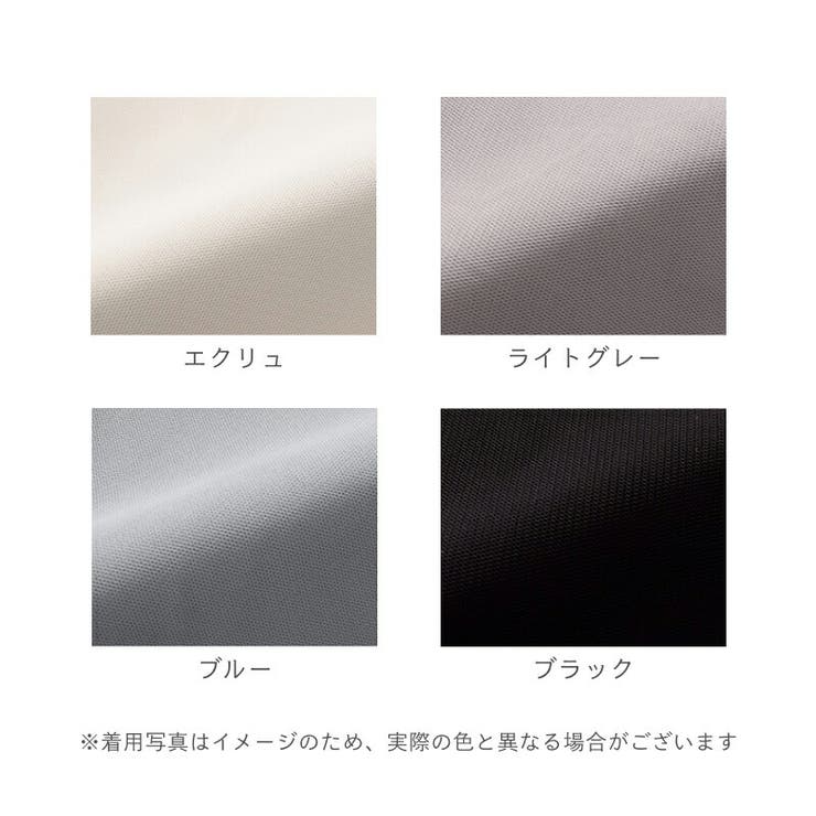 チュール重ね サロペットタイプ ジャンパースカート | Fetchcollectionボトムス専門店 | 詳細画像10 