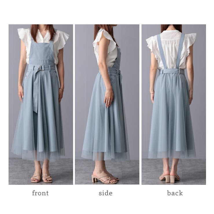 チュール重ね サロペットタイプ ジャンパースカート | Fetchcollectionボトムス専門店 | 詳細画像11 