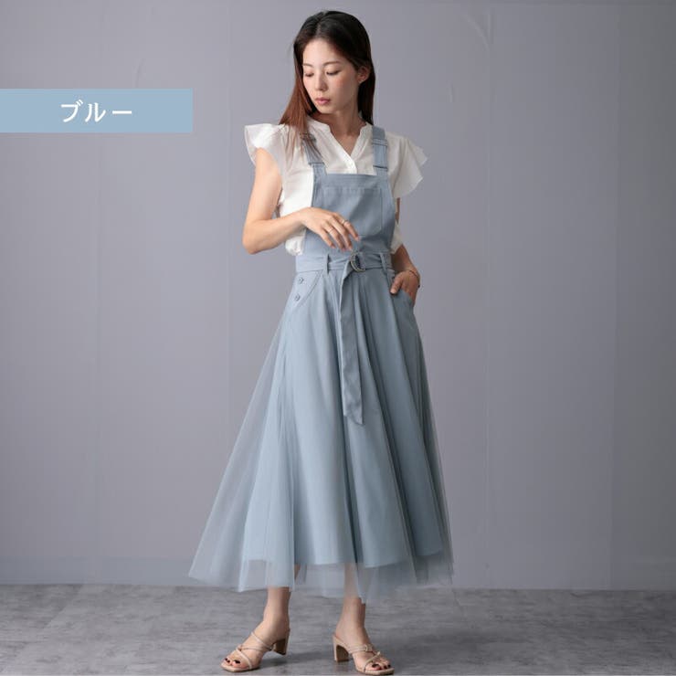 チュール重ね サロペットタイプ ジャンパースカート | Fetchcollectionボトムス専門店 | 詳細画像6 