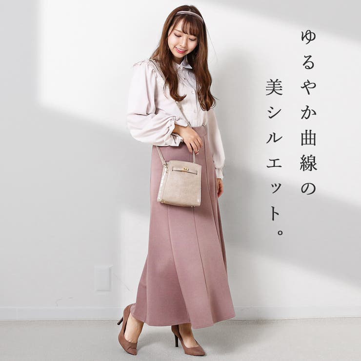 モーブピンク