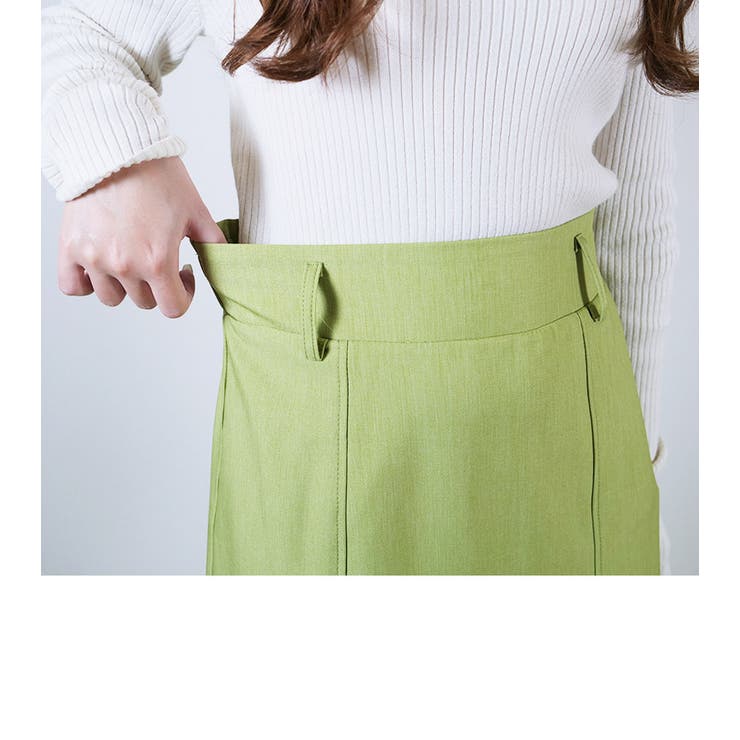 合繊綿混ツイル 共ベルト付きペプラム前スリット アシンメトリーマーメイドスカート | Fetchcollectionボトムス専門店 | 詳細画像18 