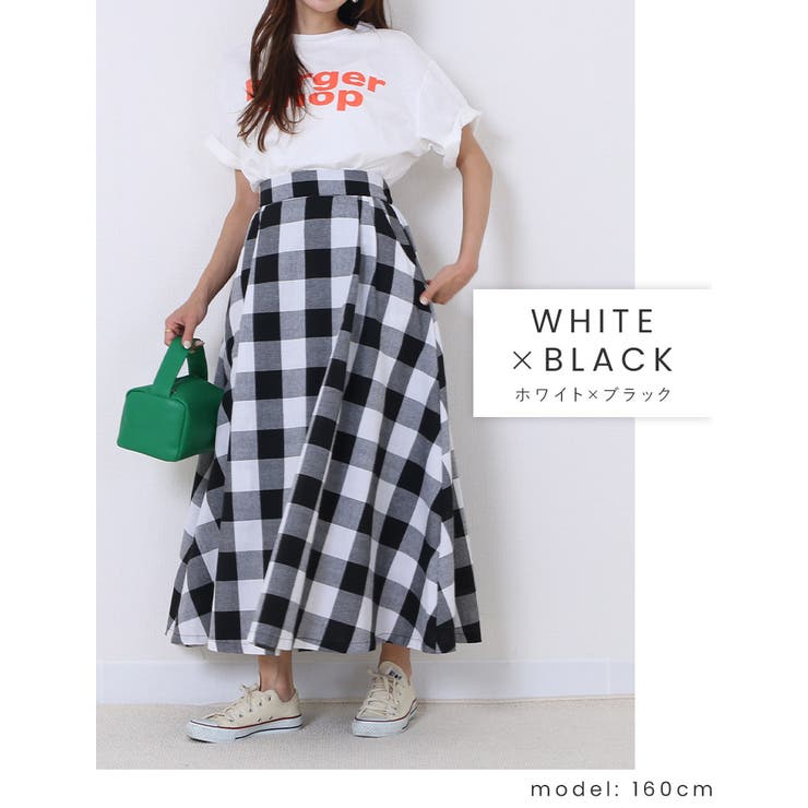 大柄ブロックチェック タックボリューム ロングフレアスカート