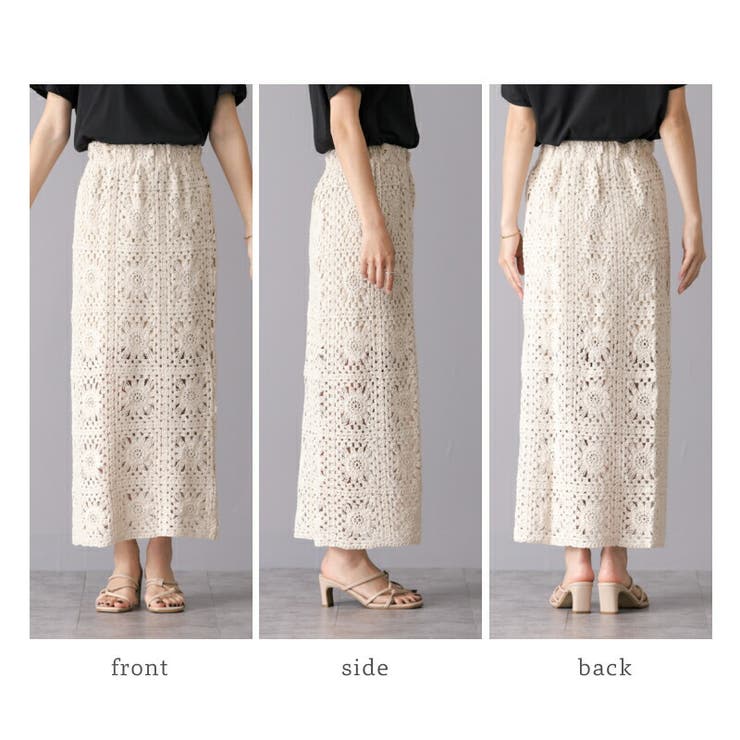 かぎ針タイプ パッチワーク柄 ニット | Fetchcollectionボトムス専門店 | 詳細画像9 