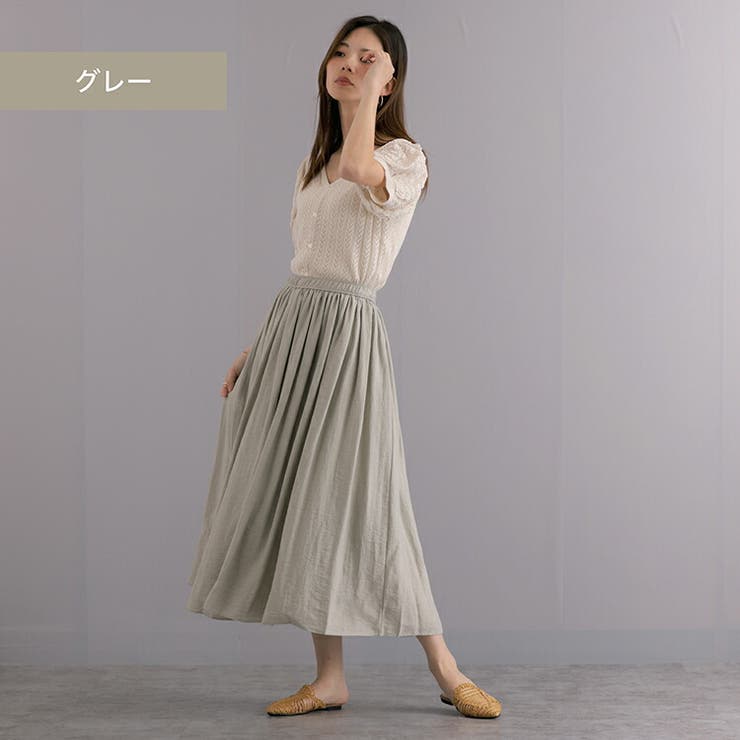 麻混 最強素材のギャザーロングスカート 85cm丈