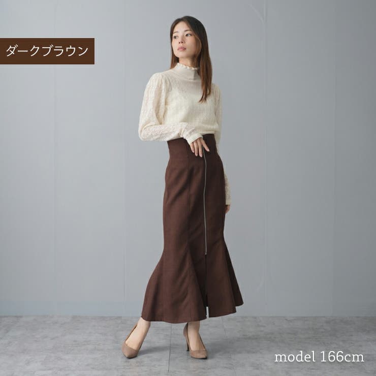 ZIP開き マーメイドスカート 90cm丈[品番：TWPW0001604]｜Fetch