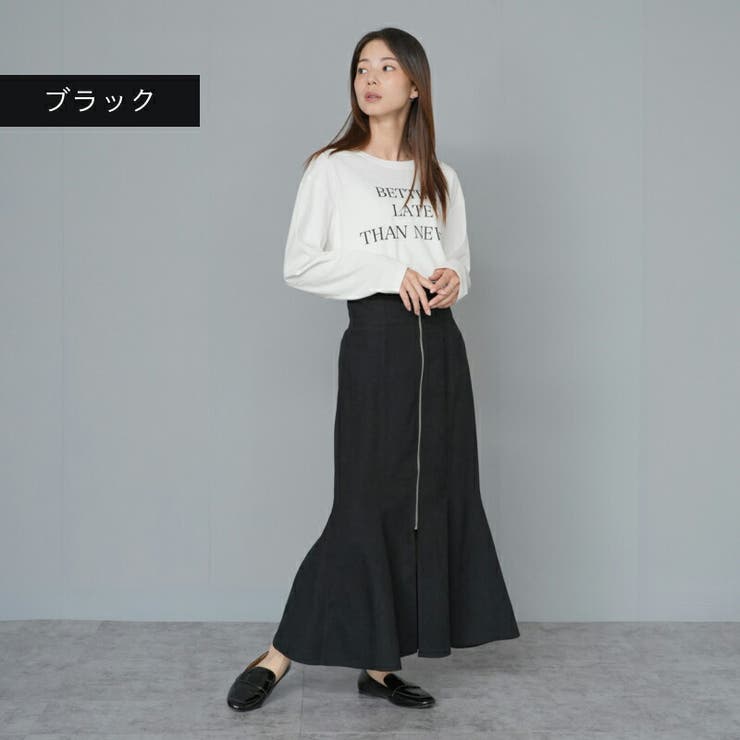 ZIP開き マーメイドスカート 90cm丈[品番：TWPW0001604]｜Fetch