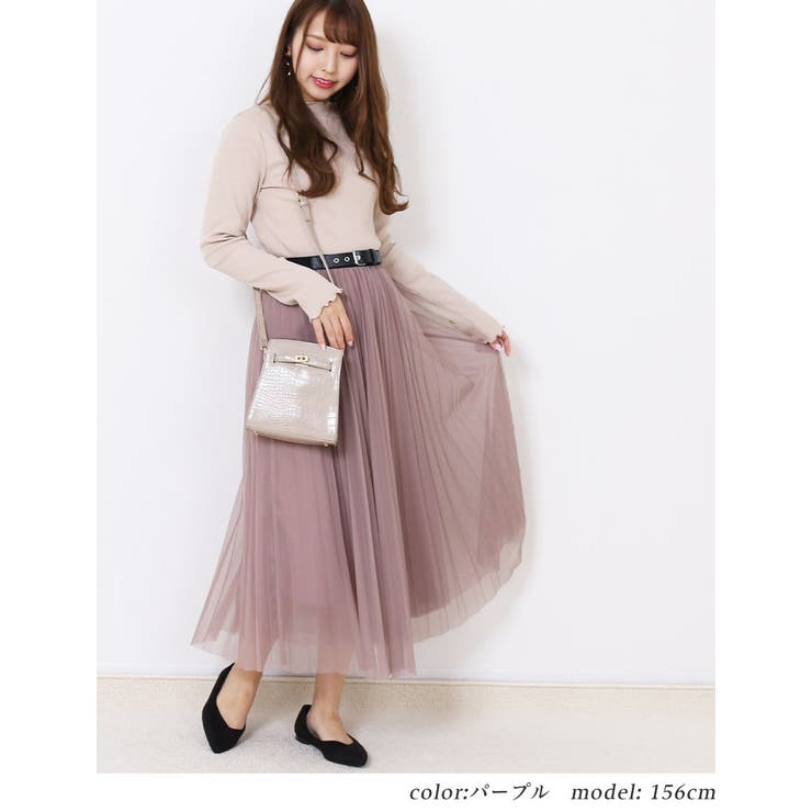 ベルト付プリーツ きれいめ ロングスカート[品番：TWPW0001317