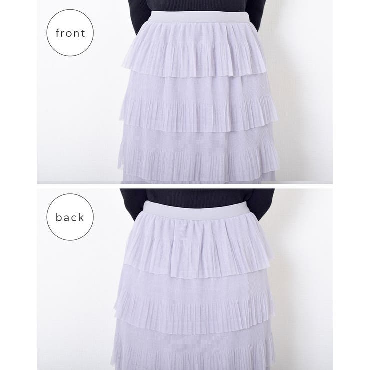 ティアード チュール スカート | Fetchcollectionボトムス専門店 | 詳細画像13 
