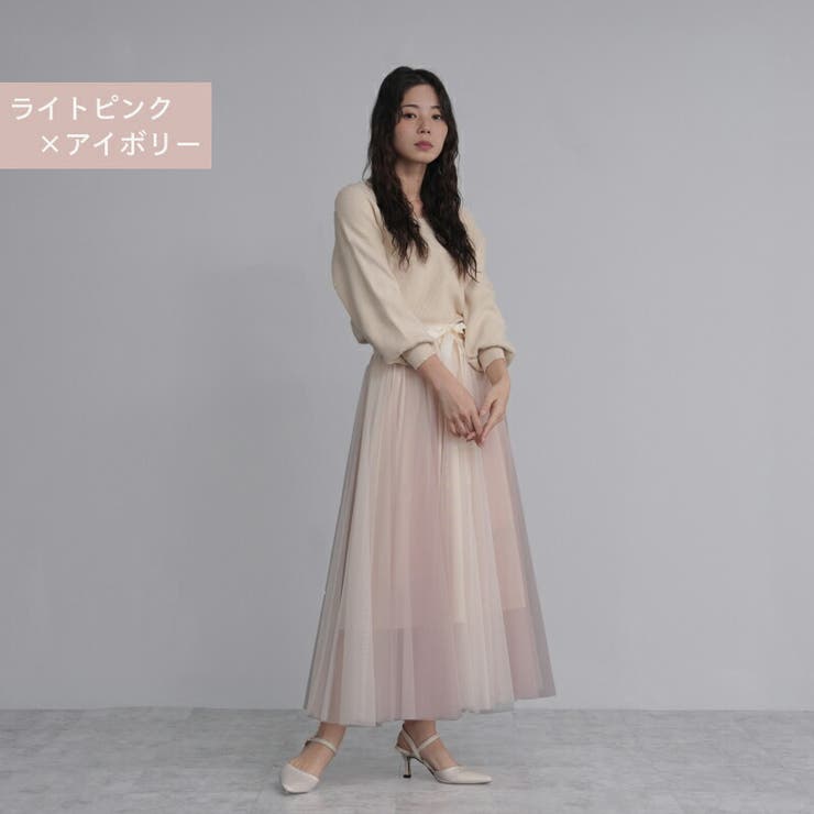 高い素材 ウエストグログランリボン チュール切替スカート ロングスカート スカート