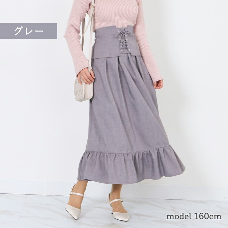 コルセット風 2way ティアードスカート | Fetchcollectionボトムス専門店 | 詳細画像2 