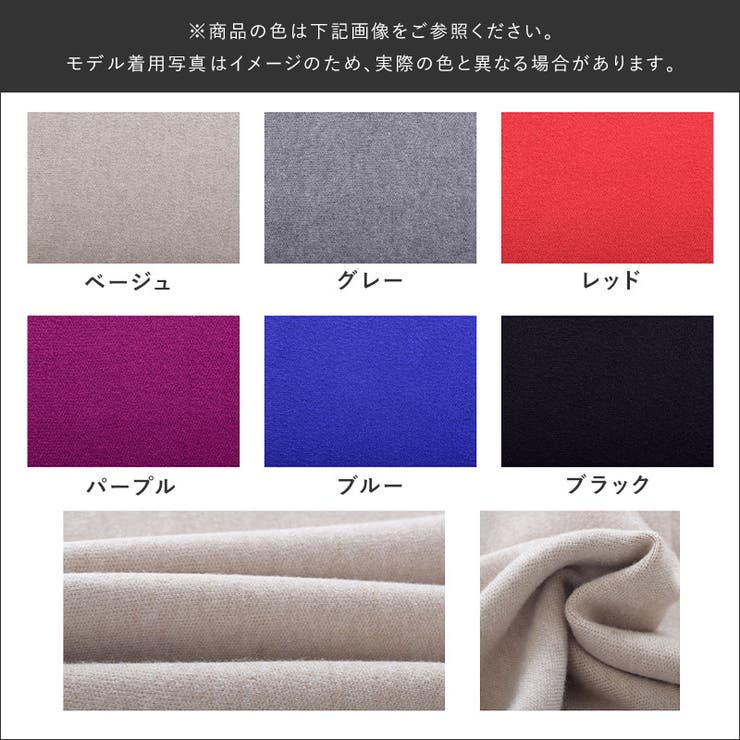 ペプラム　ヨシキヒシヌマ　スカート　水玉　膝丈スカート　ペチコート ペプラム ヨシキヒシヌマ スカート 水玉 膝丈スカート