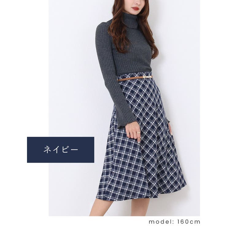ジャカード バイアスチェック柄 72丈[品番：TWPW0001435
