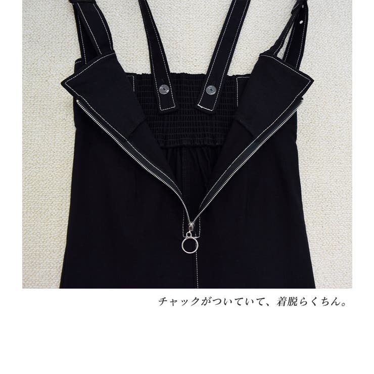 注目ブランドのギフト スーパーストレッチ 共サス付き フロントZIPペプラムマーメイド レディースウェア