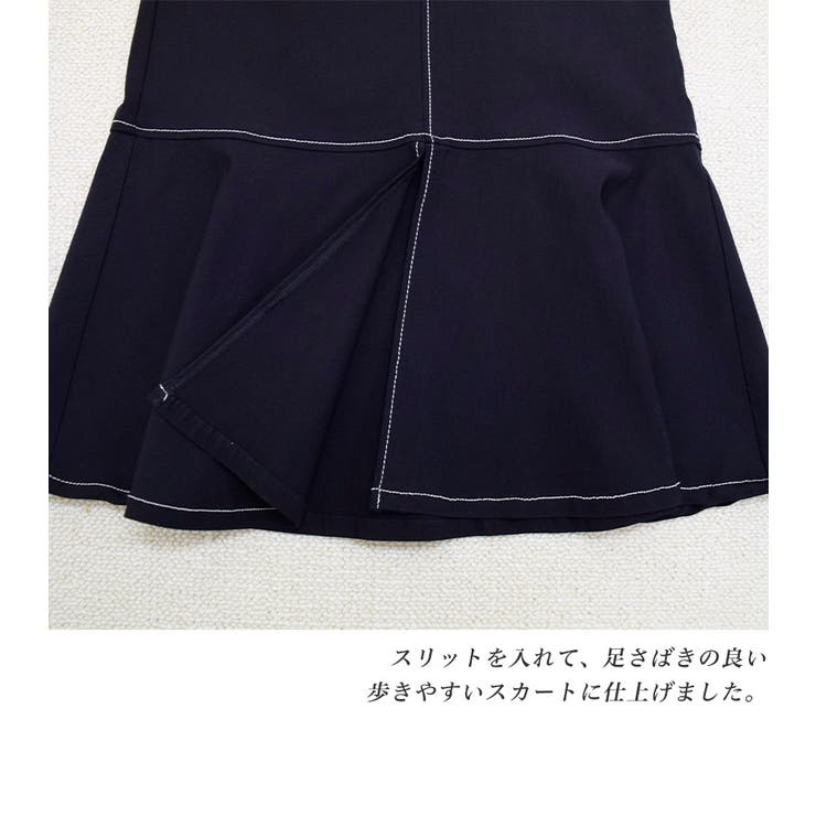 【驚きの値段】 スーパーストレッチ 共サス付き フロントZIPペプラムマーメイド レディースウェア