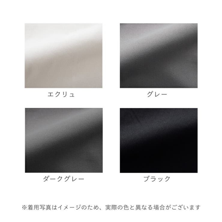 パラシュート型 バルーン カーゴスカート | Fetchcollectionボトムス専門店 | 詳細画像10 