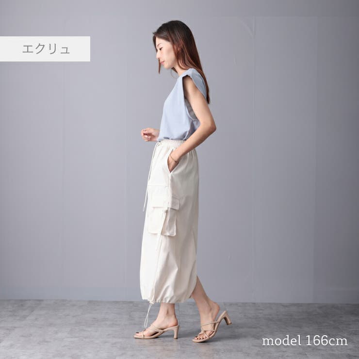 パラシュート型 バルーン カーゴスカート | Fetchcollectionボトムス専門店 | 詳細画像2 
