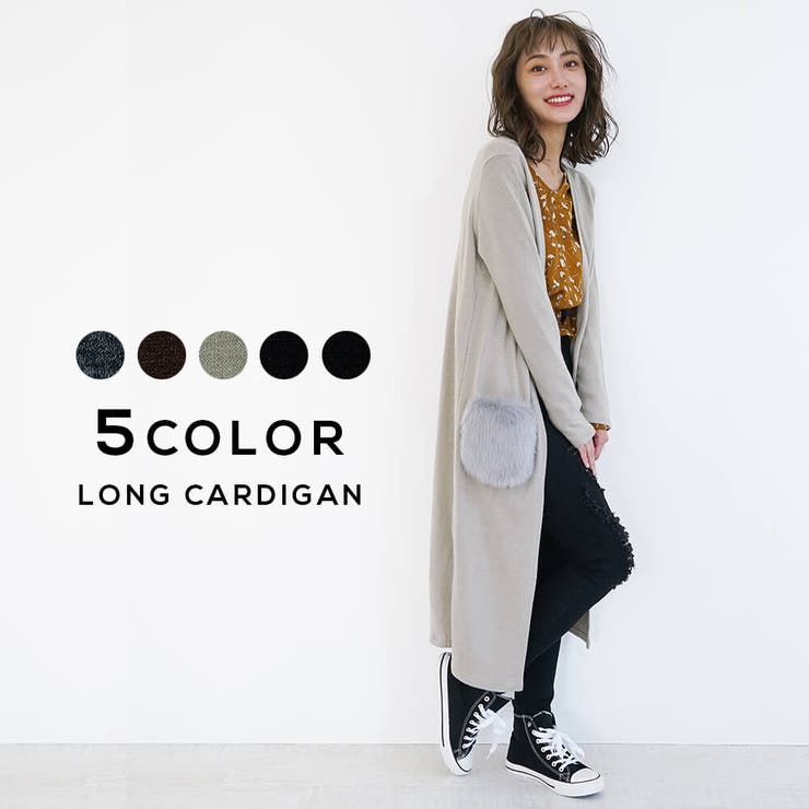 マキシ丈 カーディガン ロングカーディガン 品番 Twpw Fetch フェッチ のレディースファッション通販 Shoplist ショップリスト
