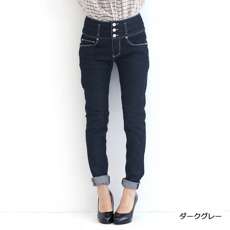 ストレッチデニム3つボタンハイウエストスキニーパンツ スリム