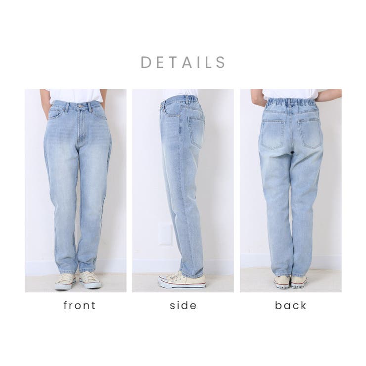 スラブデニム カラーカツラギ 5ポケ | Fetchcollectionボトムス専門店 | 詳細画像7 