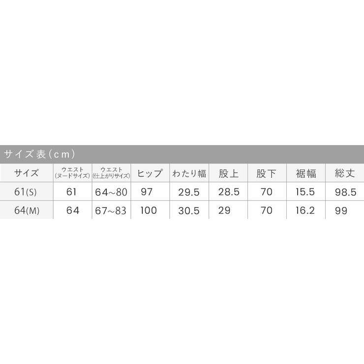 スラブデニム カラーカツラギ 5ポケ | Fetchcollectionボトムス専門店 | 詳細画像10 