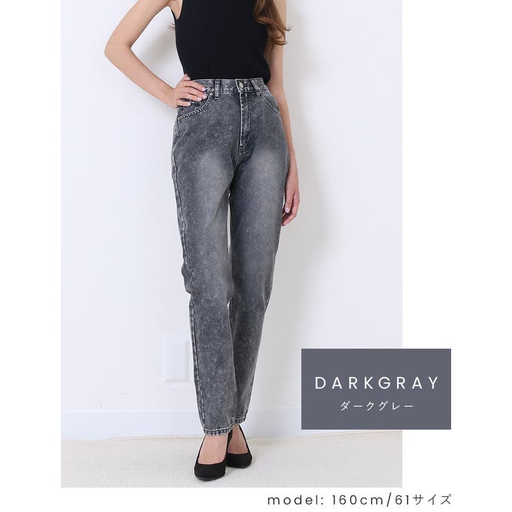 ダークグレー | スラブデニム カラーカツラギ 5ポケ | Fetchcollectionボトムス専門店